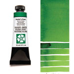 Daniel Smith Watercolour Paint Hooker’s Green 15ml