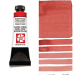 Daniel Smith Watercolour Paint Perylene Scarlet 15ml