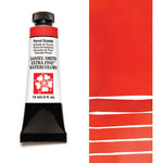 Daniel Smith Watercolour Paint Pyrrol Scarlet 15ml