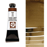 Daniel Smith Watercolour Paint Sepia 15ml