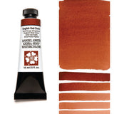 Daniel Smith Watercolour Paint English Red Ochre 15ml