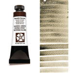 Daniel Smith Watercolour Paint Hematite Genuine (Primatek) 15ml