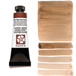 Daniel Smith Watercolour Paint Burnt Tiger’s Eye Genuine (Primatek) 15ml
