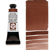Daniel Smith Watercolour Paint Enviro-Friendly Red Iron Oxide 15ml