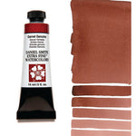 Daniel Smith Watercolour Paint Garnet Genuine (Primatek) 15ml
