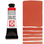 Daniel Smith Watercolour Paint Cadmium Red Scarlet Hue 15ml