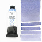 Daniel Smith Watercolour Paint Lavender 15ml