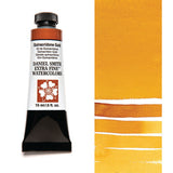 Daniel Smith Watercolour Paint Quinacridone Gold 15ml