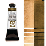 Daniel Smith Watercolour Paint Iridescent Aztec Gold (Luminescent) 15ml