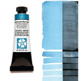 Daniel Smith Watercolour Paint Duochrome Blue Pearl (Luminescent) 15ml