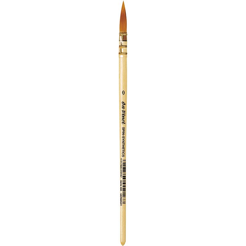 da Vinci Cosmoptop Watercolour Brush Wash