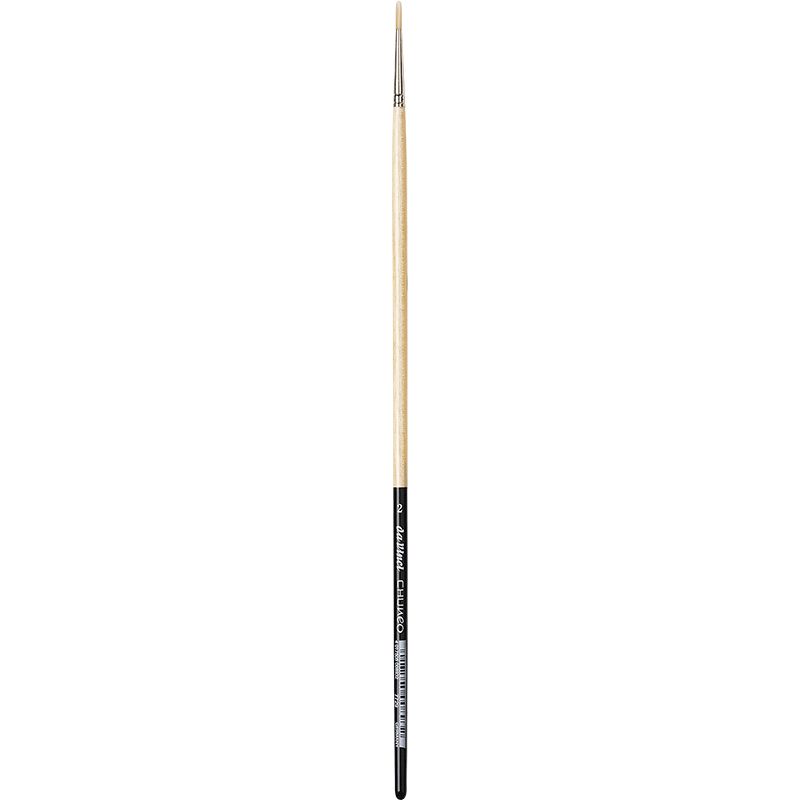 da Vinci Chuneo Bristle Brush Synthetic Bristle Round