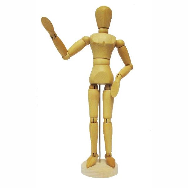 Expression Manikin Unisex 8"