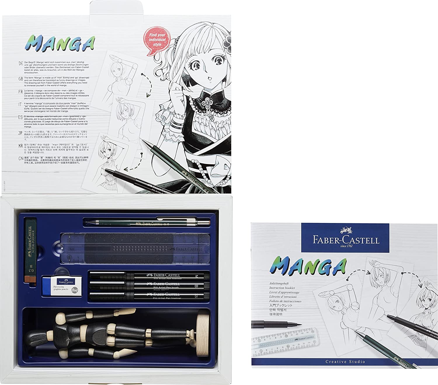 Faber Castell Pitt Artist Pen Manga Starter SET