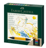 Faber Castell Pitt Artist Dual Ended Pen Set 10 SET