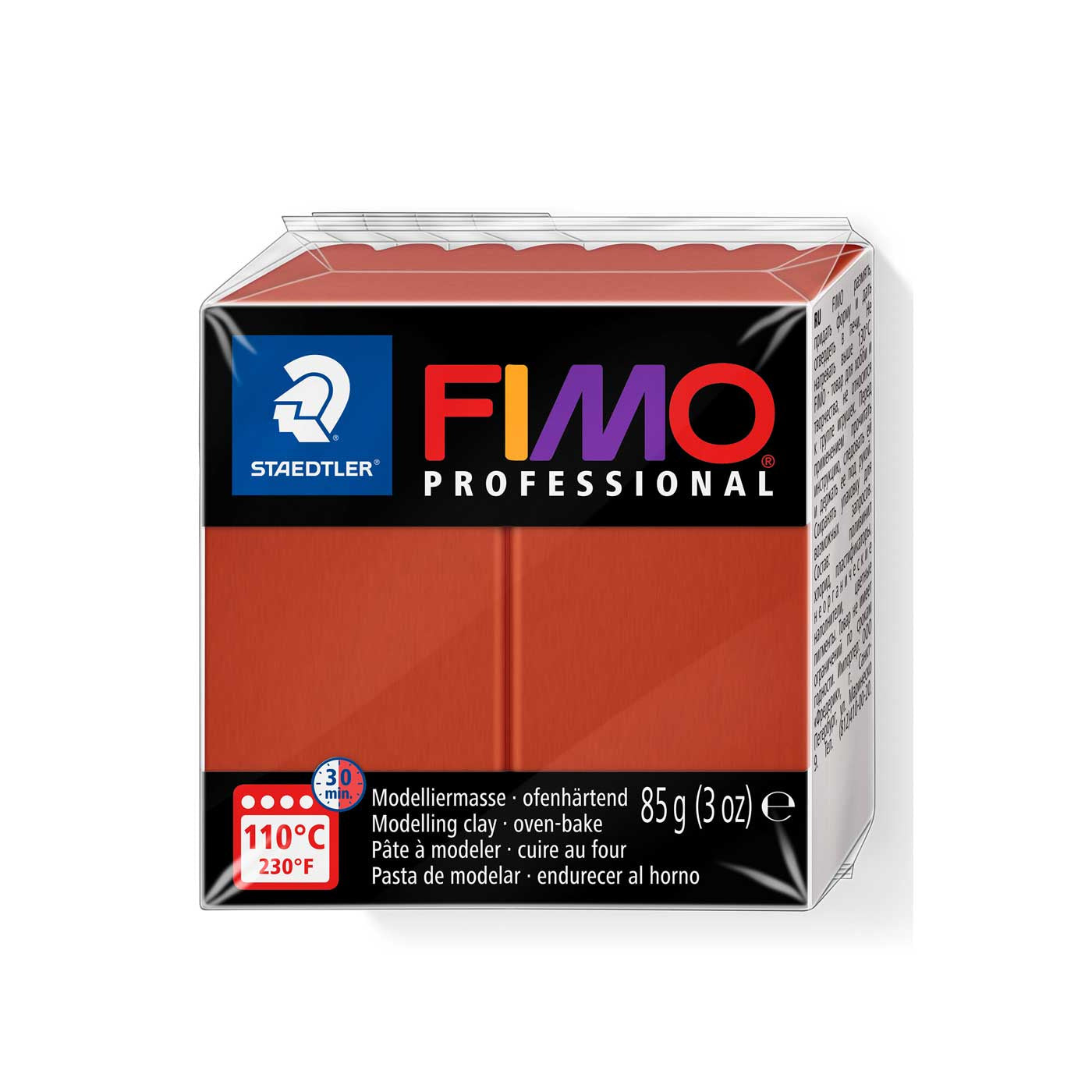 Fimo Professional Modelling Clay Terracotta