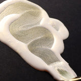 Golden High Flow Acrylic Paint Interference Gold (Fine) 118ml