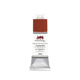MICHAEL HARDING OIL PAINT VENETIAN RED 225ML