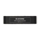 Blackwing Replacement Erasers Black Packet 10