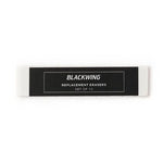 Blackwing Replacement Erasers White Packet 10
