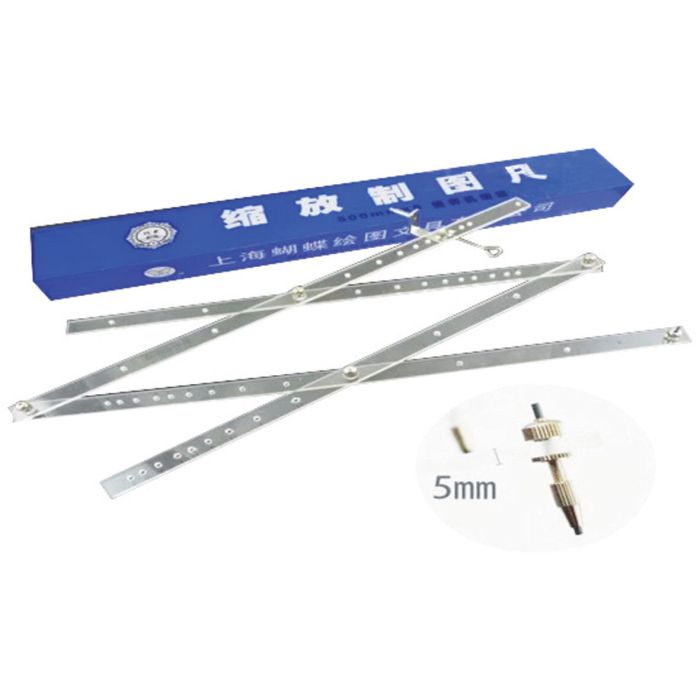 Pantograph Clear Acrylic 500mm