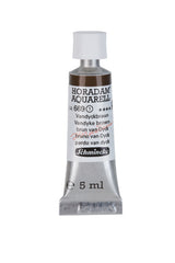 Product image for Schmincke Horadam Aquarelle Watercolour Paint Vandyke Brown
