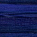 Schmincke Norma Blue Water Mixable Oil Paint Ultramarine Blue Deep