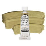 Schmincke Horadam Natural Watercolour Paint Caucaus Earth 15ml