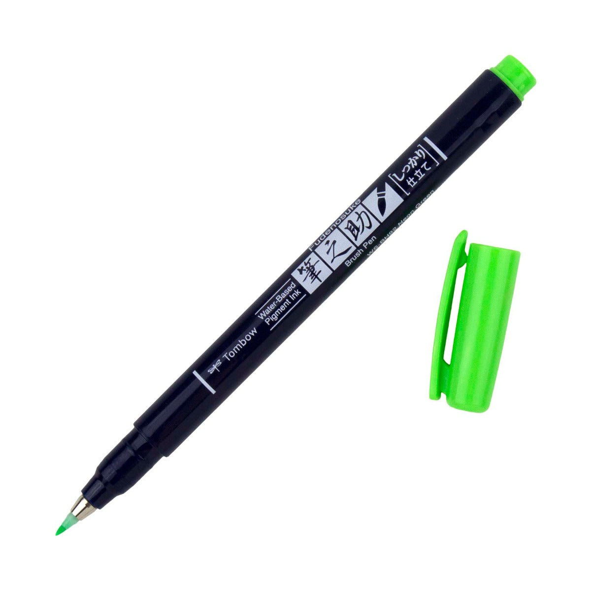 Tombow Fudenosuke Brush Pen Hard Neon Green
