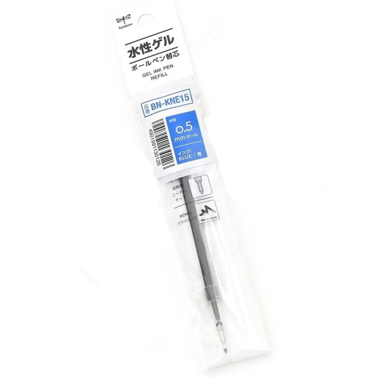 TOMBOW MONOGRAPH LITE GEL INK REFILL BLACK