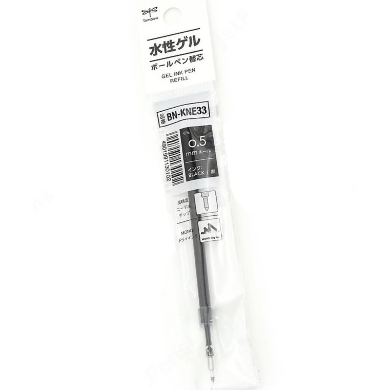 TOMBOW MONOGRAPH LITE GEL INK REFILL BLUE