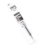 TOMBOW MONOGRAPH LITE GEL INK REFILL BLACK