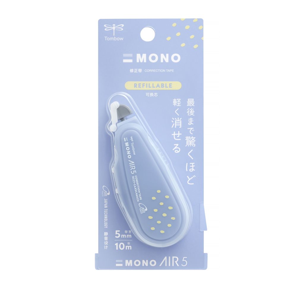 TOMBOW MONO AIR CORRECTION TAPE MILK GLASS BLUE