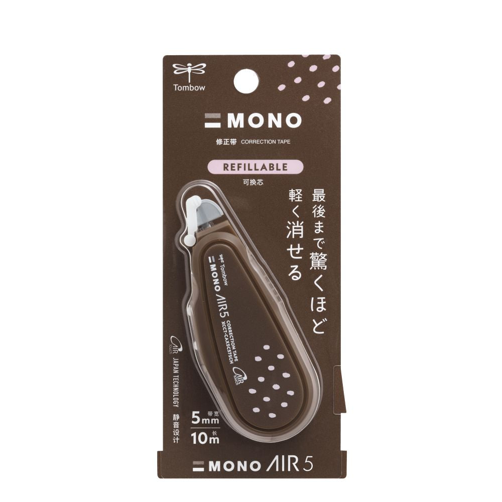 TOMBOW MONO AIR CORRECTION TAPE MILK GLASS BROWN