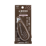 TOMBOW MONO AIR CORRECTION TAPE MILK GLASS BROWN