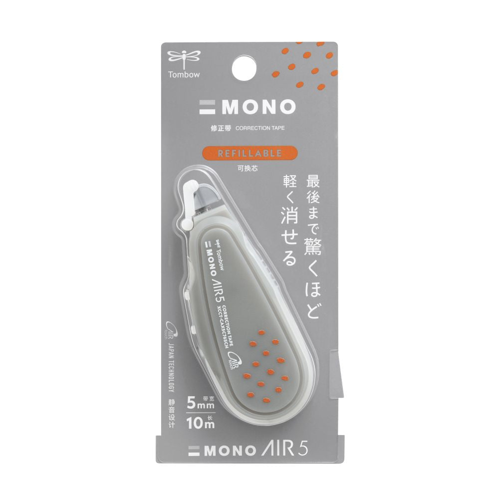 TOMBOW MONO AIR CORRECTION TAPE MILK GLASS GRAY