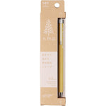 TOMBOW KI-MONOGATARI MECHANICAL PENCIL LEAF GREEN