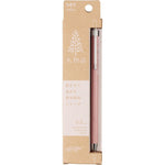 TOMBOW KI-MONOGATARI MECHANICAL PENCIL FOREST GREEN