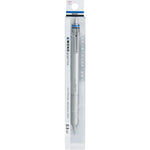 Tombow Monogrpah Mechanical Pencil Silver 0.5mm