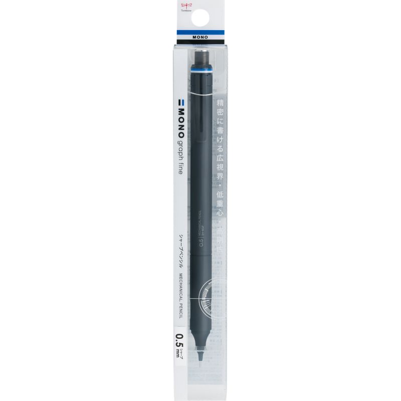Tombow Monogrpah Mechanical Pencil Black 0.5mm