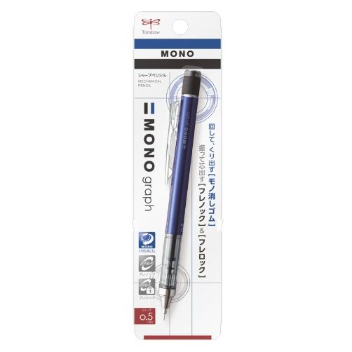 Tombow Monogrpah Mechanical Pencil Blue 0.5mm