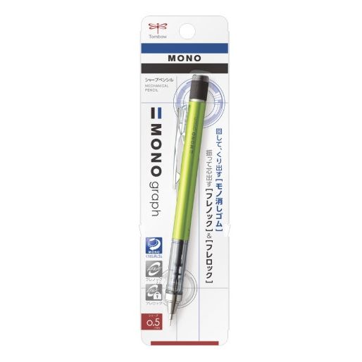 Tombow Monogrpah Mechanical Pencil Lime 0.5mm