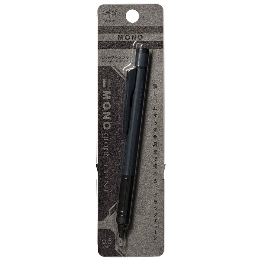 TOMBOW MONOGRAPH TUNE MECHANICAL PENCIL BLUE UNIT / 0.5MM