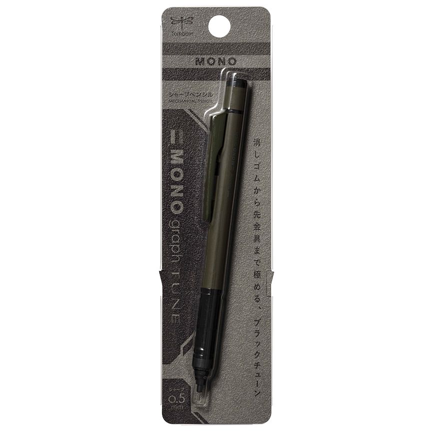 TOMBOW MONOGRAPH TUNE MECHANICAL PENCIL GREEN UNIT / 0.5MM