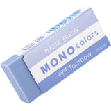 TOMBOW MONO COLOR ERASER BLUE