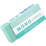 TOMBOW MONO COLOR ERASER GREEN