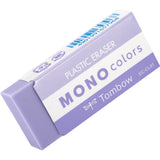 TOMBOW MONO COLOR ERASER PURPLE