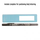 Tombow Fudenosuke Brush Pen 121 Twin Tip