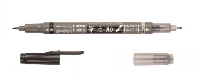 TOMBOW FUDENOSUKE BRUSH PEN 121 TWIN TIP
