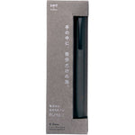 TOMBOW FUMI MECHANICAL PENCIL STONE BLACK